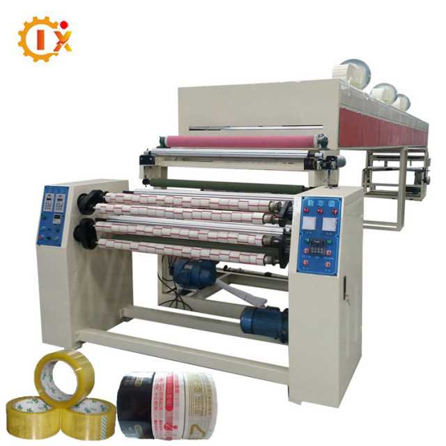 GL-500C BOPP tape coating machine